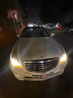 مرسيدس بنز S-Class